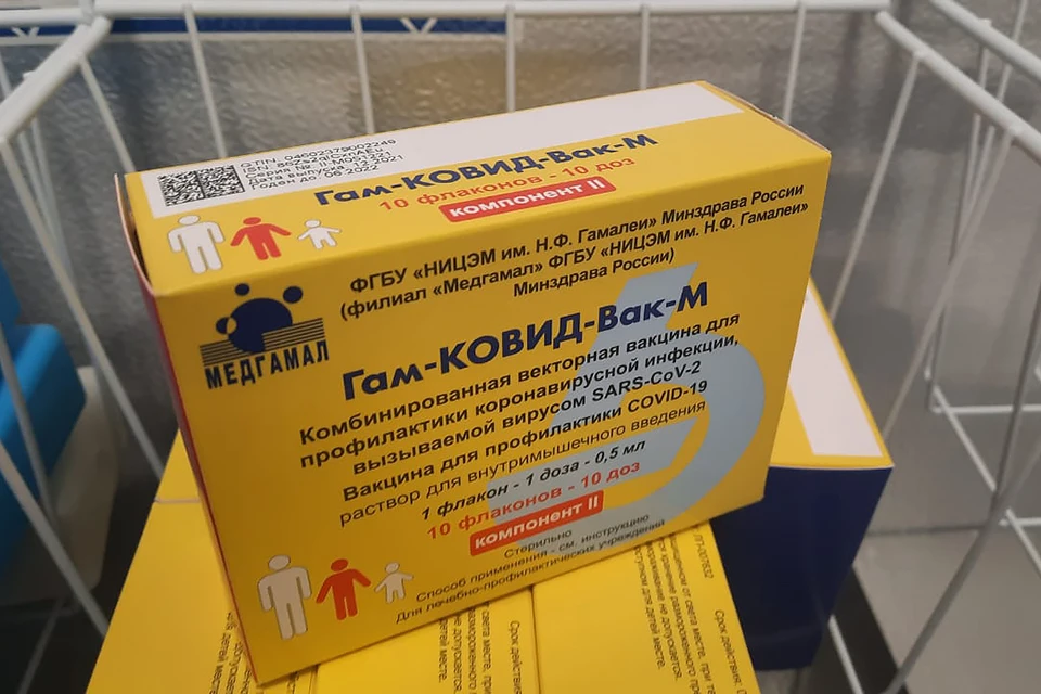 Двухкомпонентная вакцина предназначена для детей в возрасте от 12 до 17 лет. Фото: Правительство Мурманской области