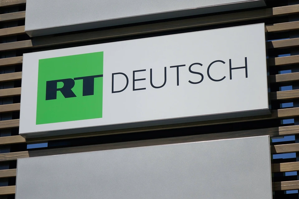 В Германии запретили вещание телеканалу RT DE из-за отсутствия лицензии
