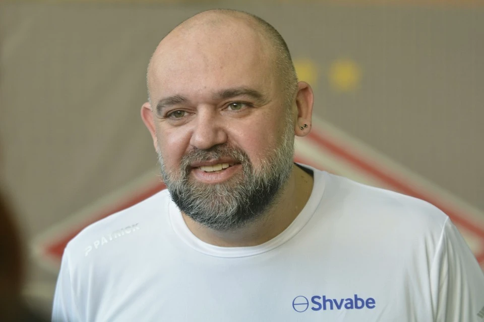 Проценко артем николаевич волгоград фото