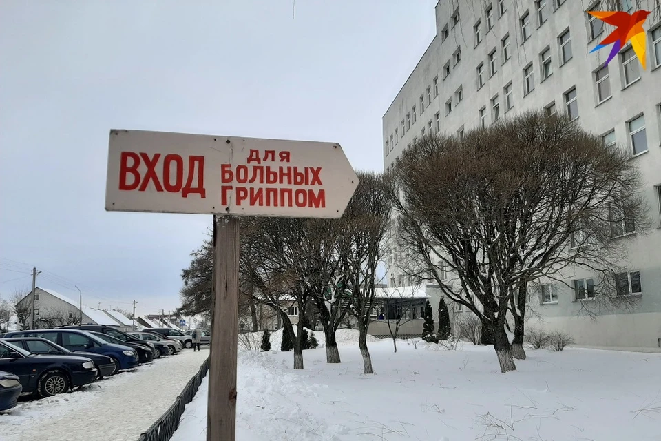 В Беларуси в феврале 2022-го взрывная заболеваемость коронавирусом. Фото: София ГОЛУБ