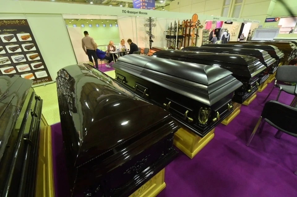 Депутаты Госдумы предложили сделать похороны в России госуслугой