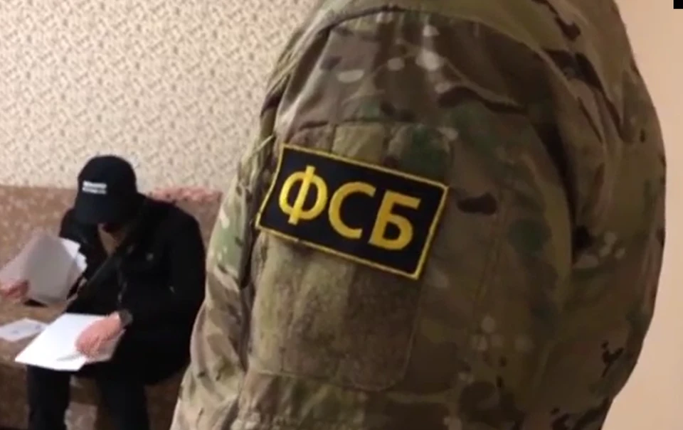 Фото: скриншот из видео от ЦОС ФСБ