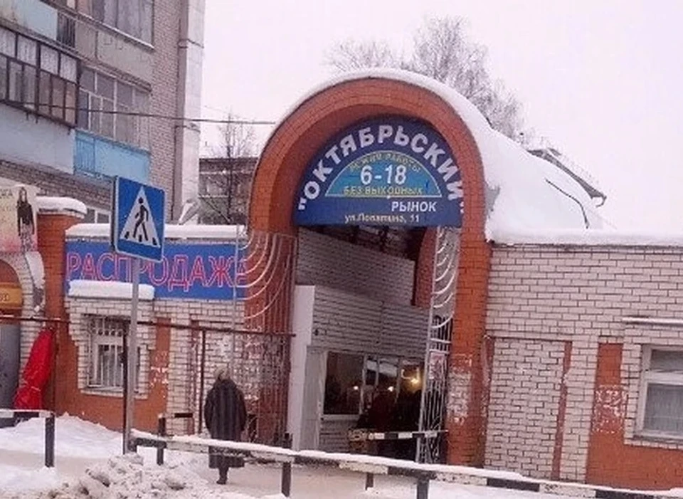 Фото из открытых источников.