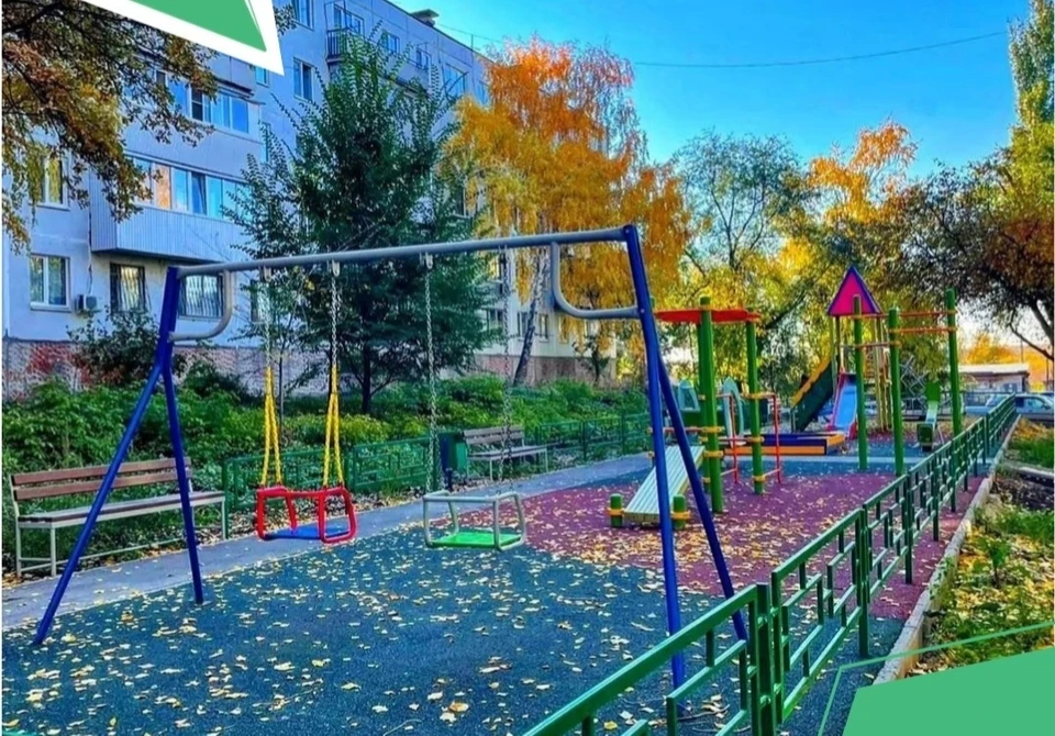 В городе благоустроят дворы. Фото: районная администрация