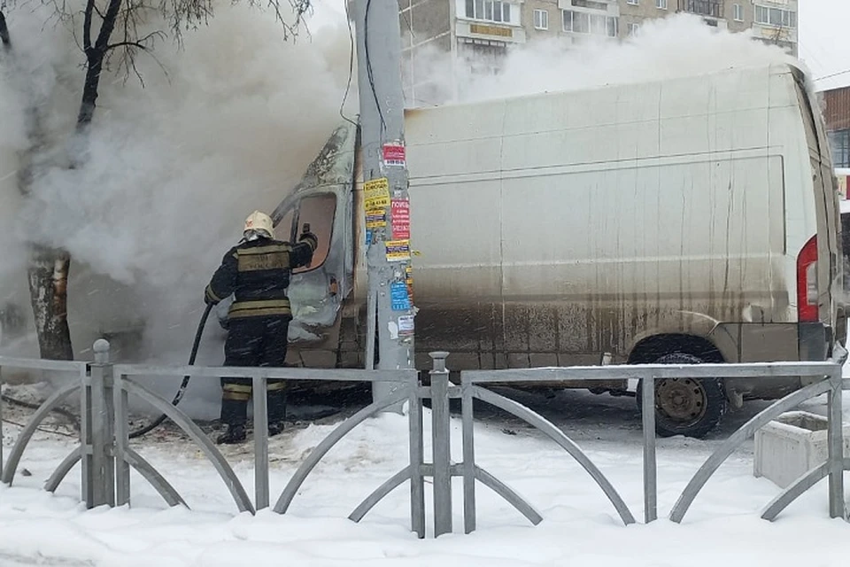 Площадь возгорания составила два квадратных метра Фото: ГУ МЧС по Свердловской области