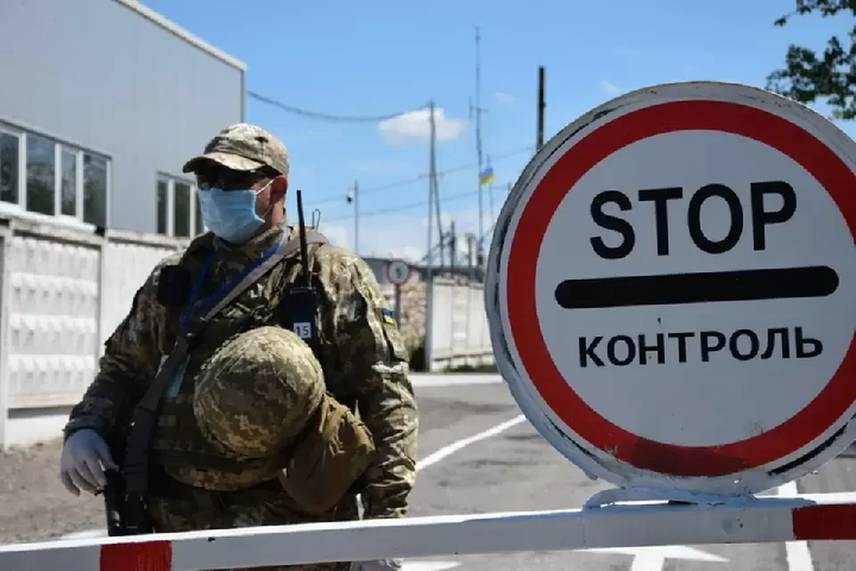 Представители иностранных СМИ не смогли въехать на территории Донецкой Народной Республики по вине Киева. Фото: Госпогранслужба Украины