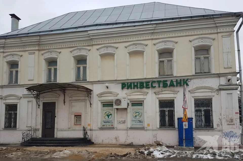 Дело, как из «Ринвестбанка» похитили более 1 млрд рублей, рассмотрят в Рязани.
