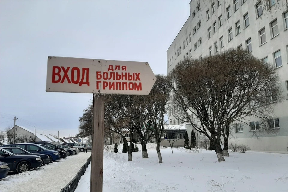 В Минздраве констатировали высокую заболеваемость ковидом среди белорусов в середине февраля 2022-го.