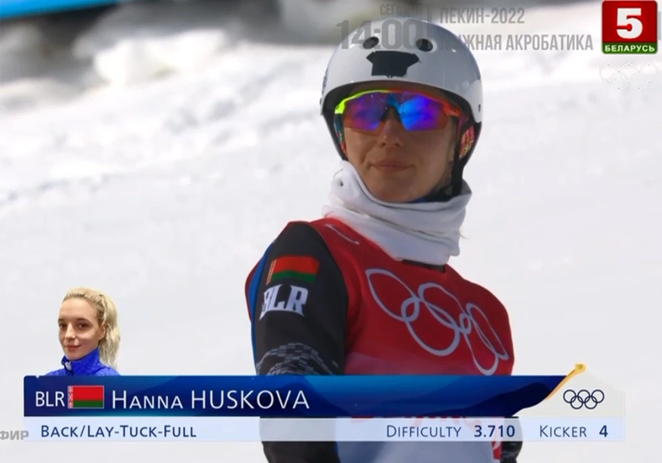 Анна Гуськова вышла в финал с шестым результатом. Фото: кадр видео "Беларусь 5"