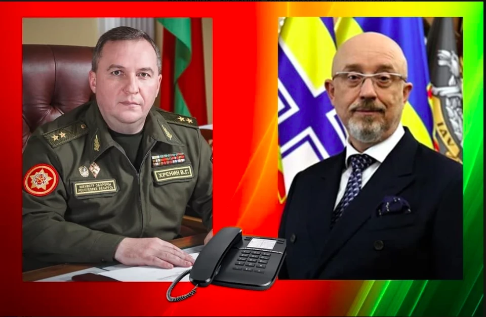 Инициатором созвона выступила украинская сторона. Фото: пресс-служба Министерства обороны Беларуси
