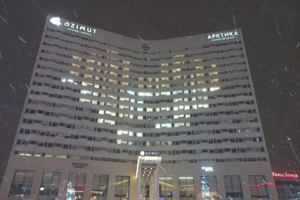 Символ любви горел в течении часа. Фото: vk.com/murmanskgroup