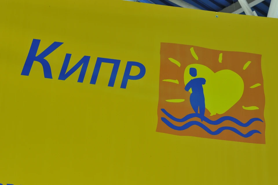 Улететь в кипрский город Ларнаку из Воронежа можно будет с конца апреля.