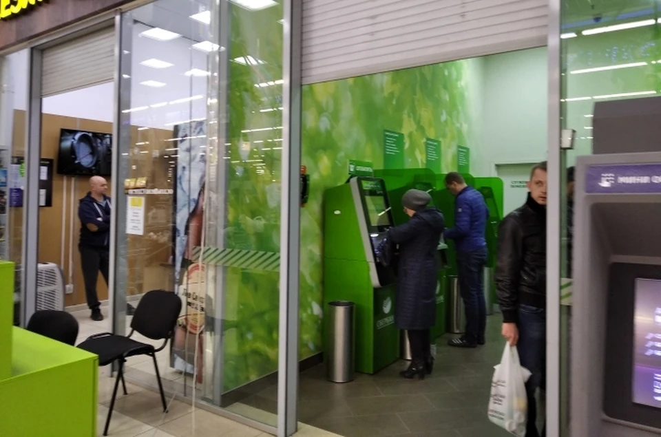 Куряне удивились, получив дополнительную платежку