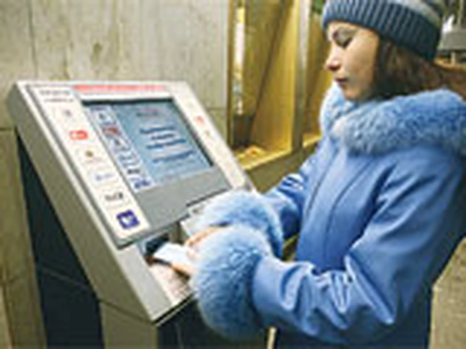 Тестовый режим. Внимание парковка. Открытие в тестовом режиме картинки. Работает в тестовом режиме. Тестовый режим.