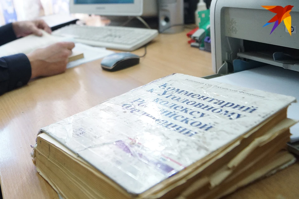 Молодому человеку грозит до 8 лет лишения свободы.