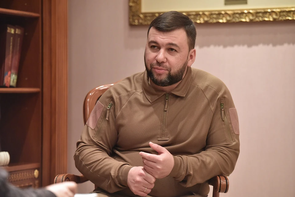 Глава ДНР Денис Пушилин поприветствовал решение депутатов Госдумы России признать республики Донбасса