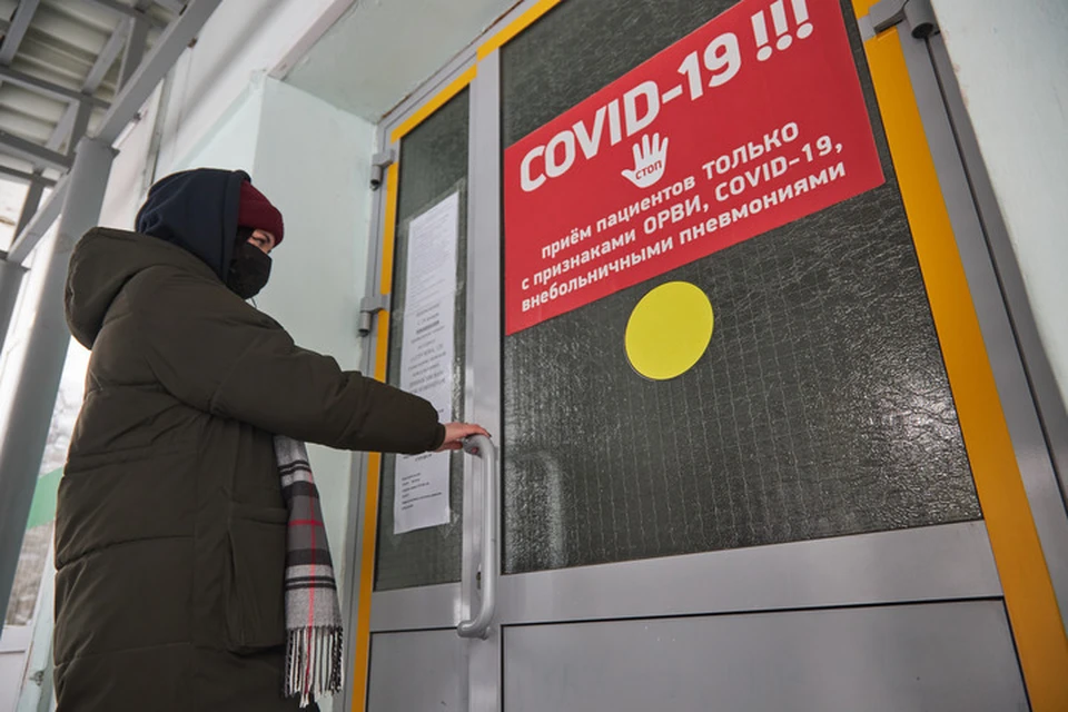 Летальных случаев стало немного больше