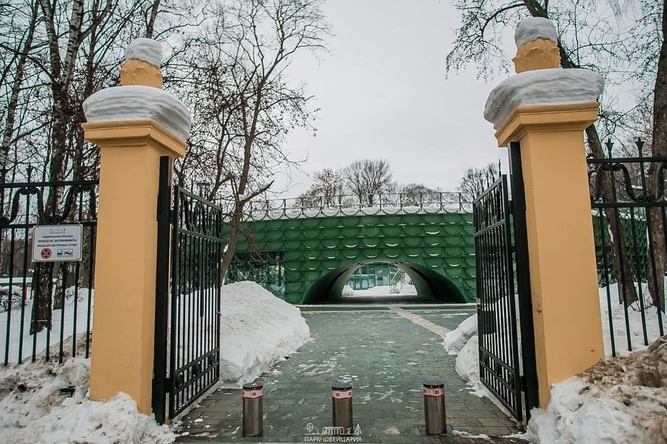 Новый вход в парк. Фото: @swisspark_nn