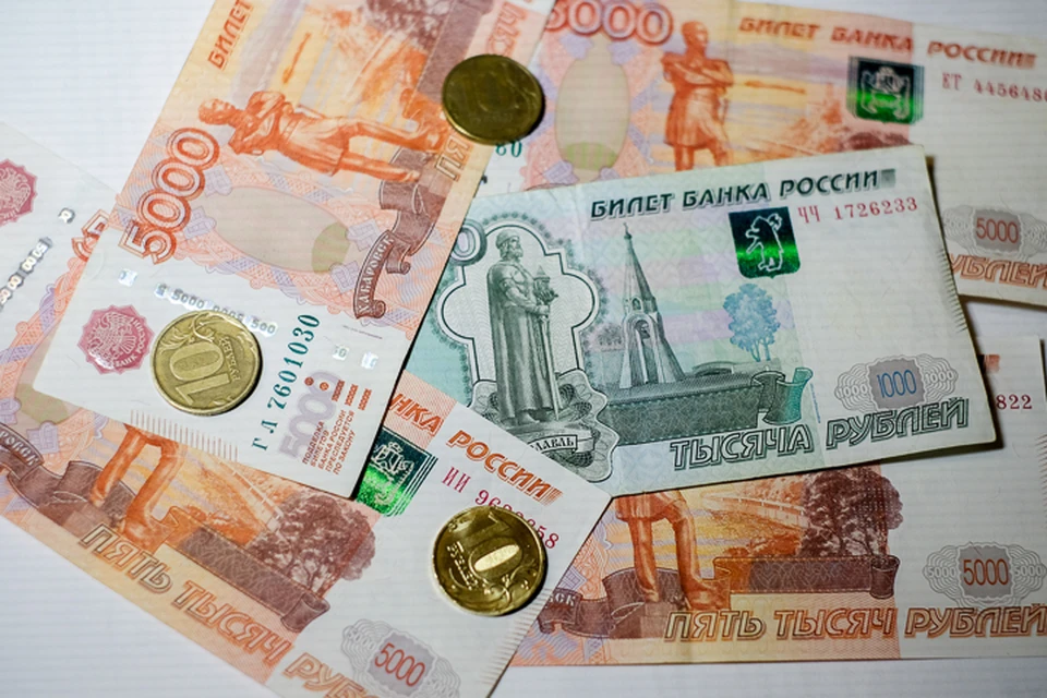 УК наказали штрафом в 40 тысяч рублей