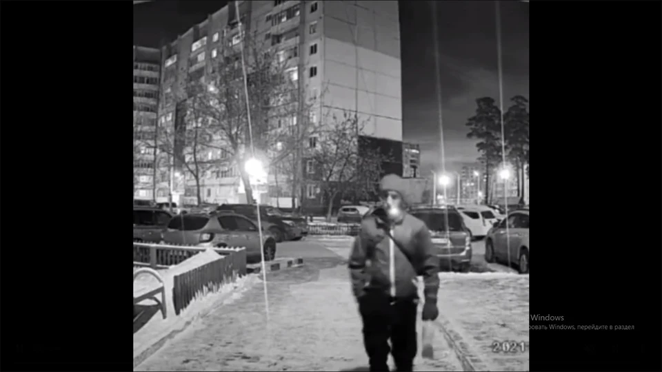 Под Иркутском полиция разыскивает молодого мужчину в темной куртке со светлым замком молнией. Фото: УМВД по Ангарскому районному округу