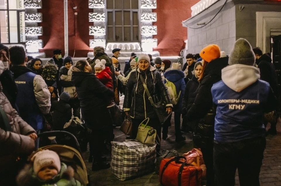 21 февраля в Курск прибыл второй поезд с беженцами из ДНР. фото - администрация КО