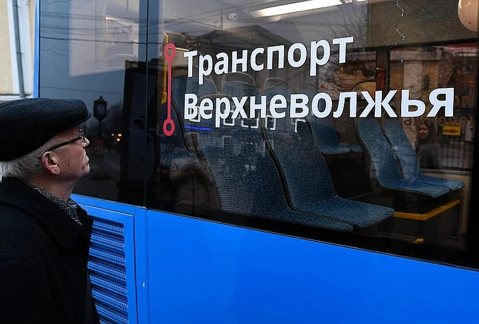 В Конаковском районе запускают синие автобусы.