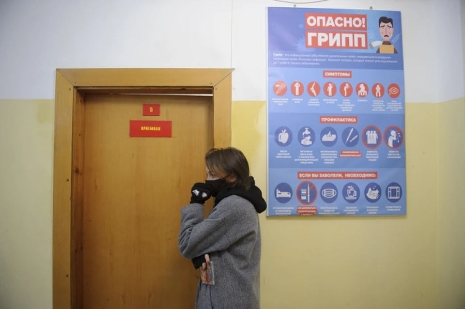 В Волгоградской области снижается заболеваемость ОРВИ
