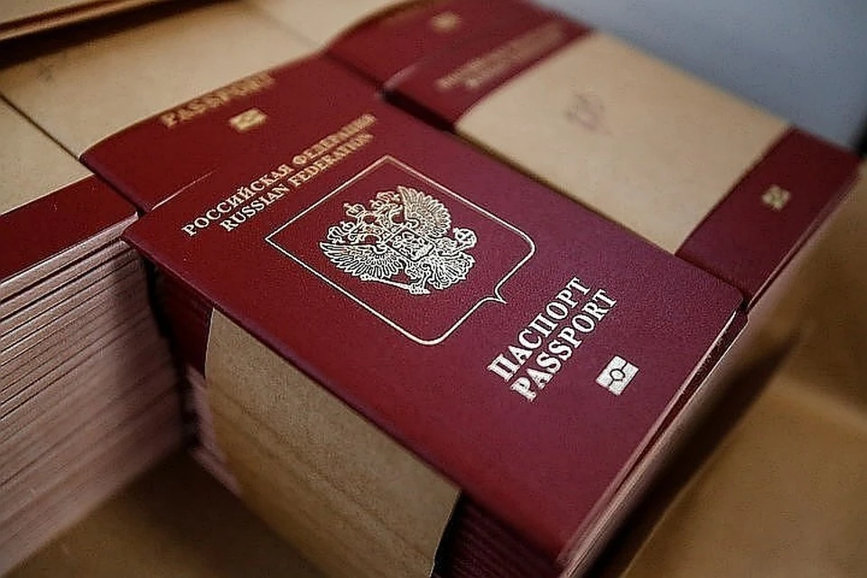 Евросоюз может отказаться признавать российские паспорта жителей Донбасса