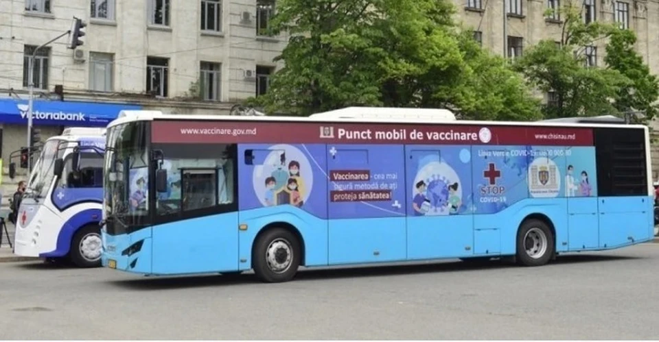Мобильные пункты вакцинации работают в Кишиневе ежедневно.