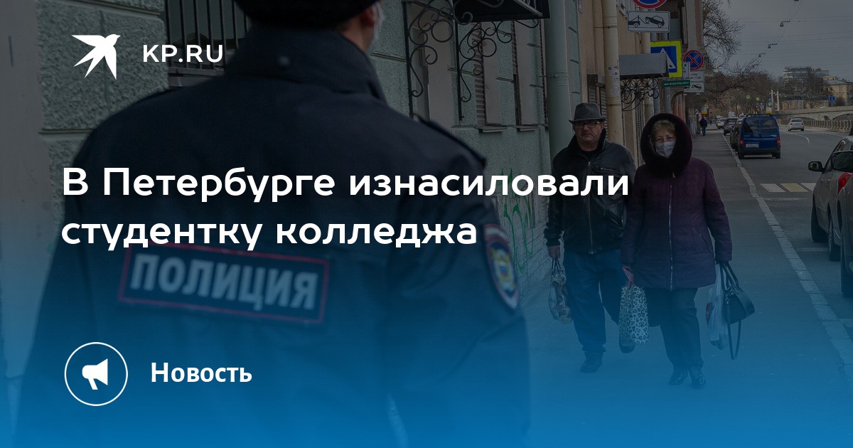 Студентки Подрабатывают Проститутками Студентки Подрабатывают Проститутками