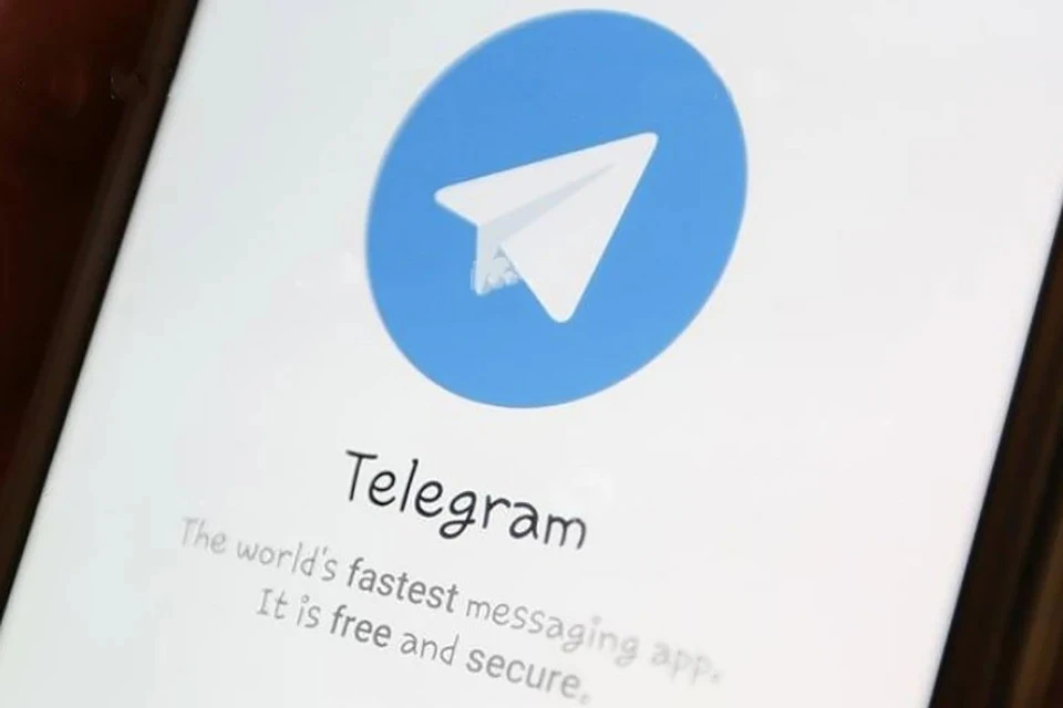 Сбои в работе Telegram наблюдаются в четверг, 24 февраля 2022 года