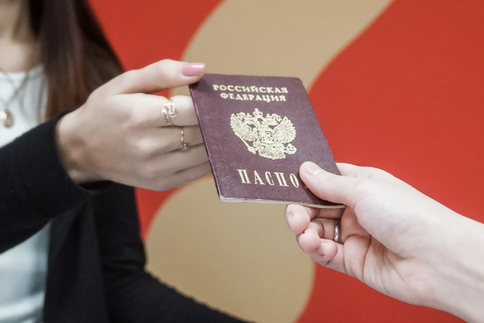 Получить паспорт РФ кировчанин может несколькими путями.