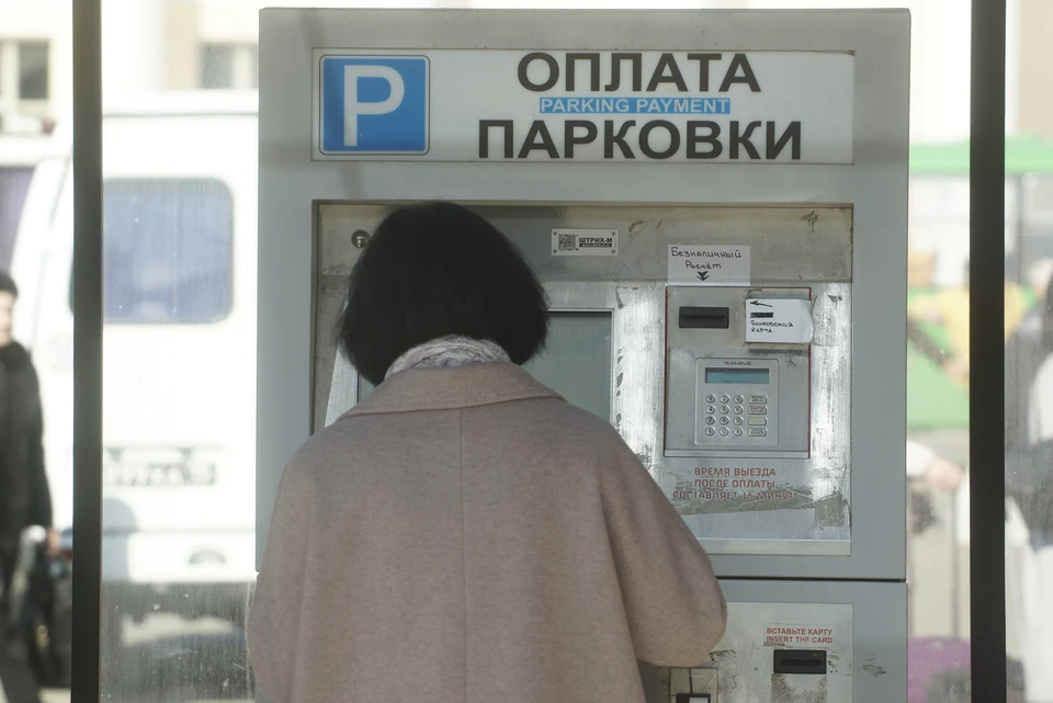 Платные парковки появятся в центре Иркутска