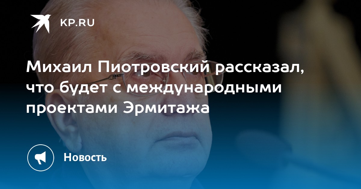 Петр работал над проектом