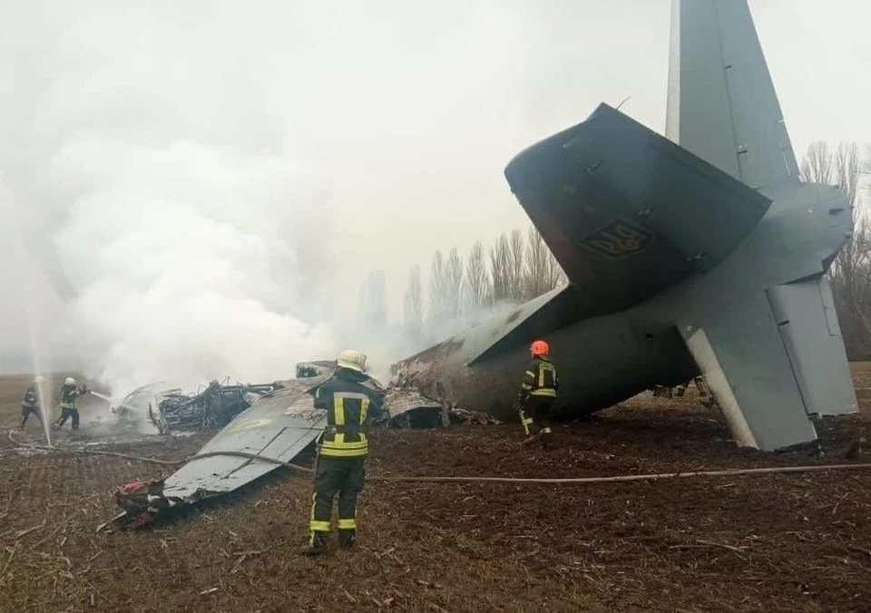 В Киевской области упал самолет ВСУ Фото: ГСЧС Украины