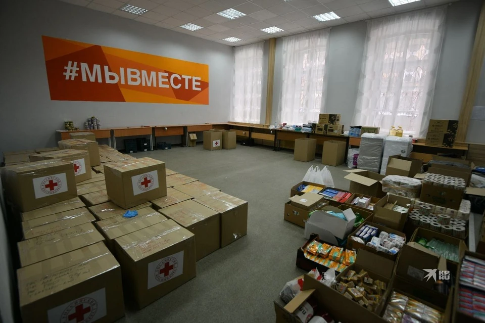 Первый грузовик с собранной помощью уже отправился в Ростовскую область.