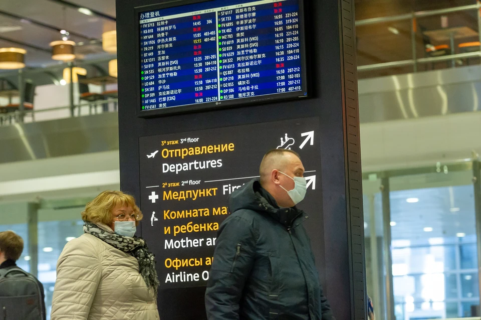 Более 40 рейсов отменили в аэропорту Петербурга 25 февраля