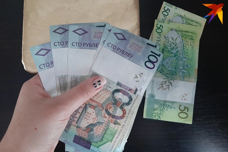 В Нацбанке сказали как регулируют курс валют в Беларуси. Фото: София ГОЛУБ