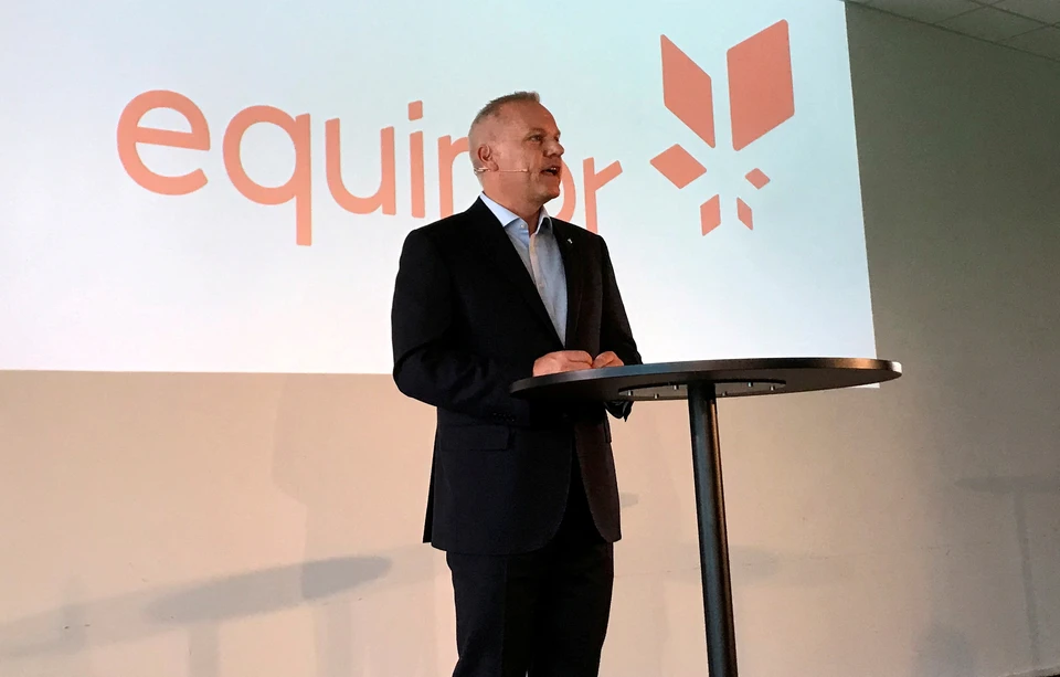 Equinor объявила о выходе из проектов в России