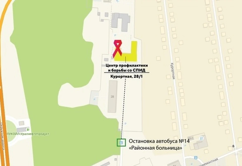 В Тюмени СПИД-центр переезжает на улицу Курортную.