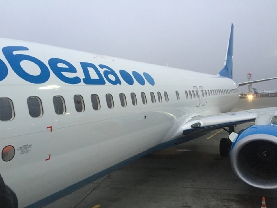 Boeing 737-800 авиакомпании «Победа» улетел в Пермь через через три часа после приземления в Уфе