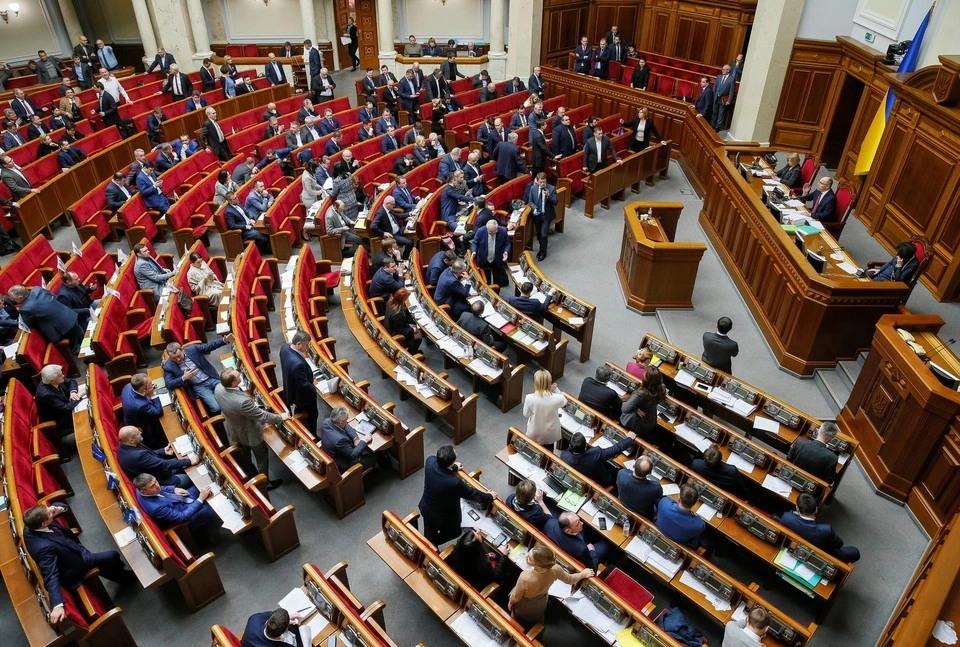 Депутаты Рады рассмотрят законопроект о конфискации всего российского имущества на Украине