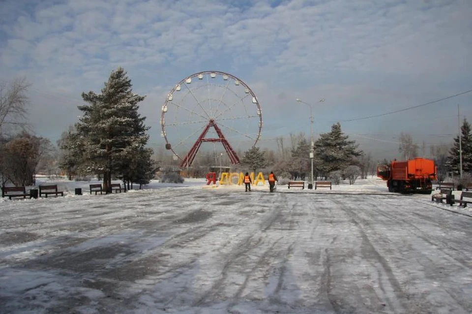 Самый большой городской каток закрыли в Иркутске. Фото: администрация Иркутска