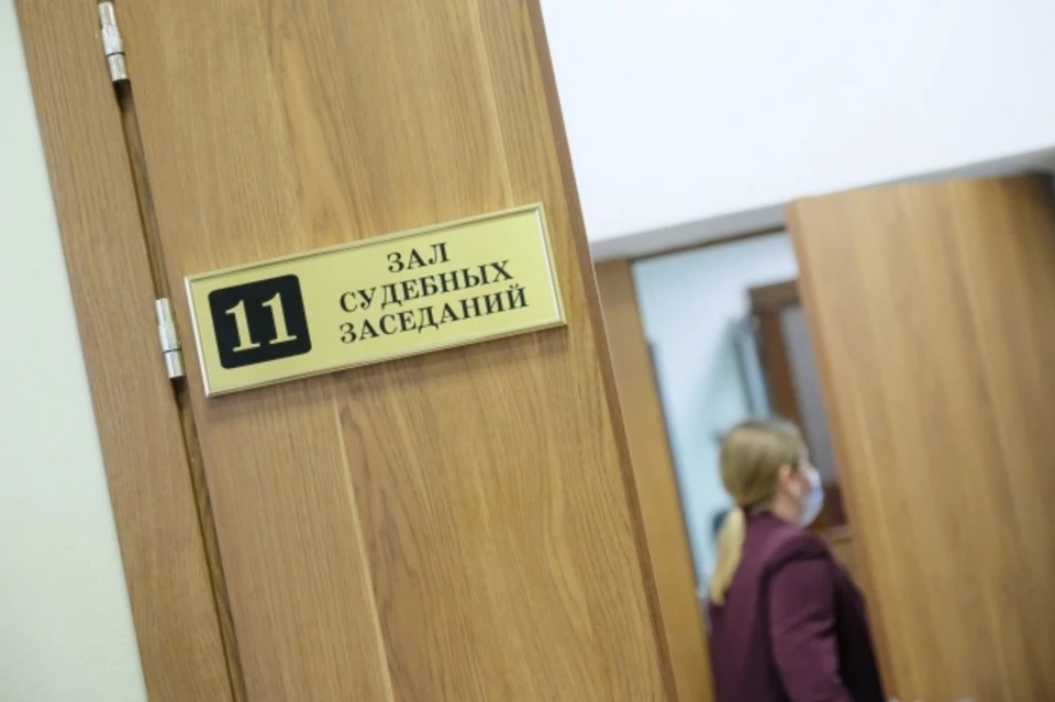 После осознания преступления мужчина решил сбежать из страны, но его задержали на трассе под Новосибирском.