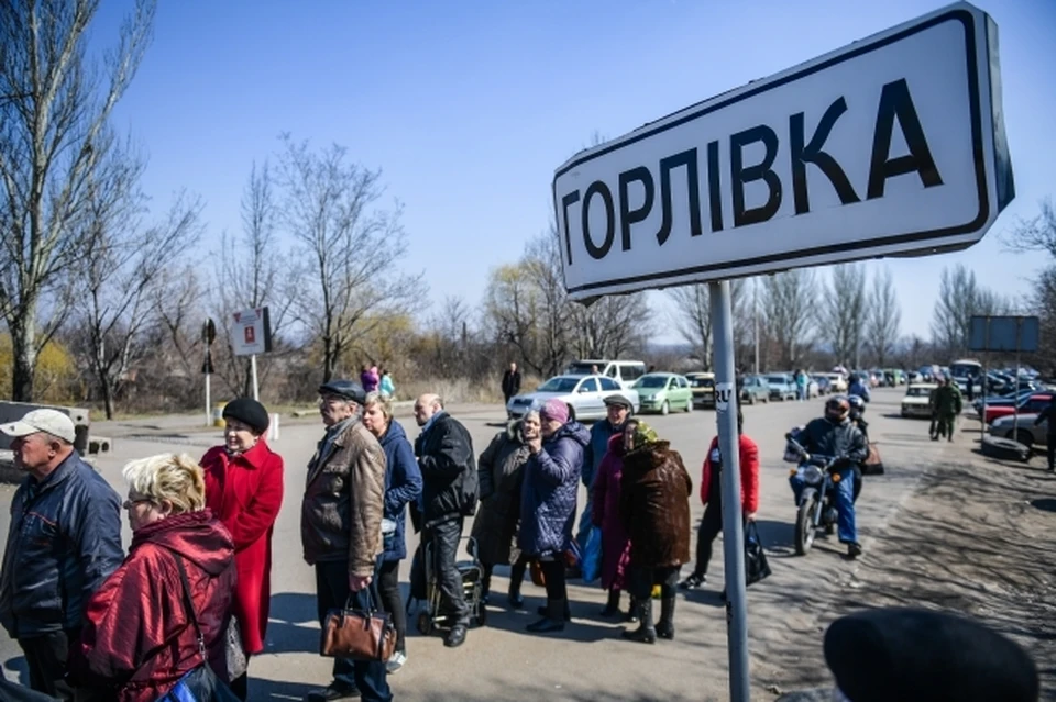 В ДНР сообщили о ранении 16 мирных жителей при обстреле со стороны ВСУ