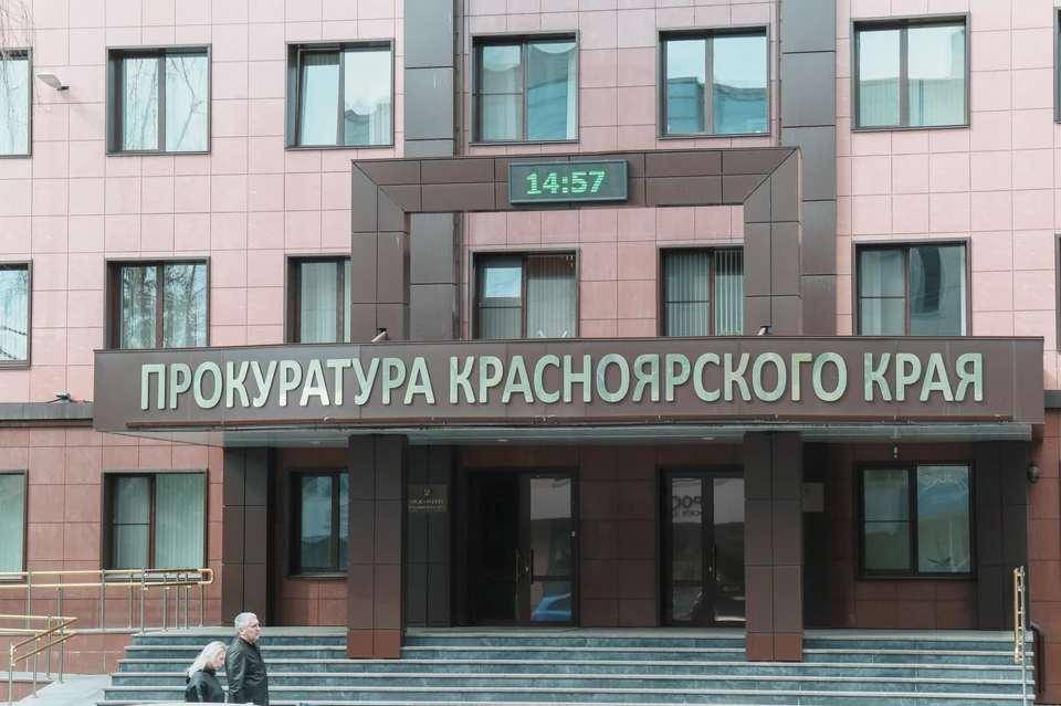 В Рыбинском районе Красноярского края экс-главу поселка осудили на 3 года за превышение полномочий