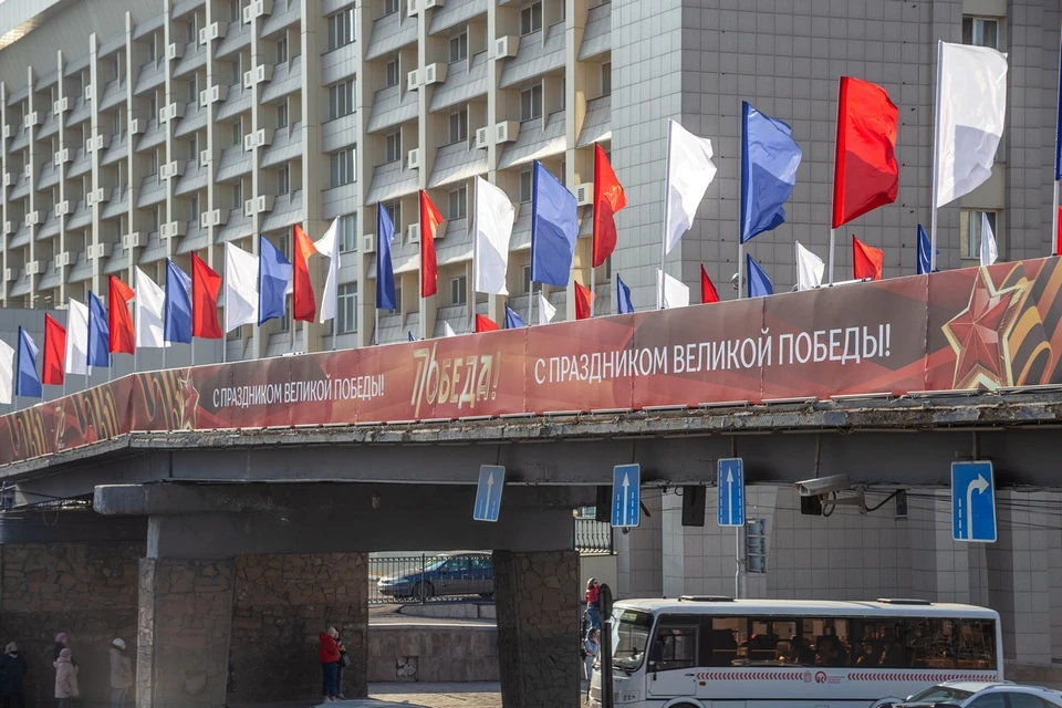 В Красноярске началась подготовка к празднованию Дня Победы