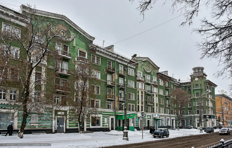 Фото: permkrai.ru