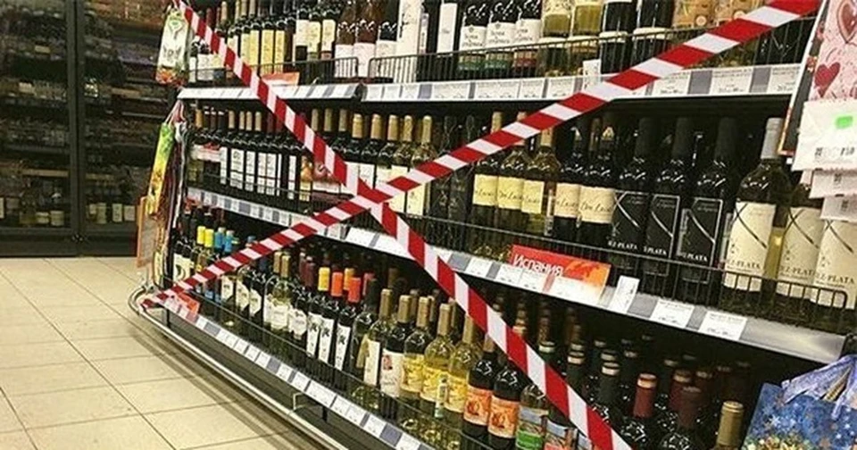 6 марта в Туле ограничат продажу алкогольной продукции