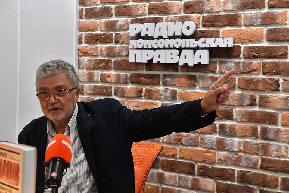 Юрий Поляков